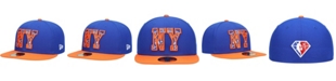 New Era Men's Royal New York Knicks 2021 NBA Draft 59FIFTY Fitted Hat